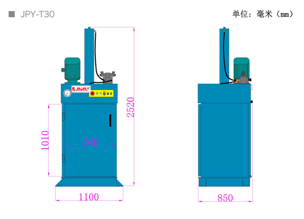 桶类压扁机JPY-T30-尺寸图.jpg